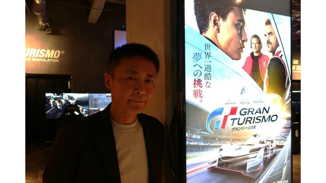 『グランツーリスモ』生みの親、山内一典氏インタビュー！映画「グランツーリスモ」からシリーズ26年目の想いまでを聞いた
