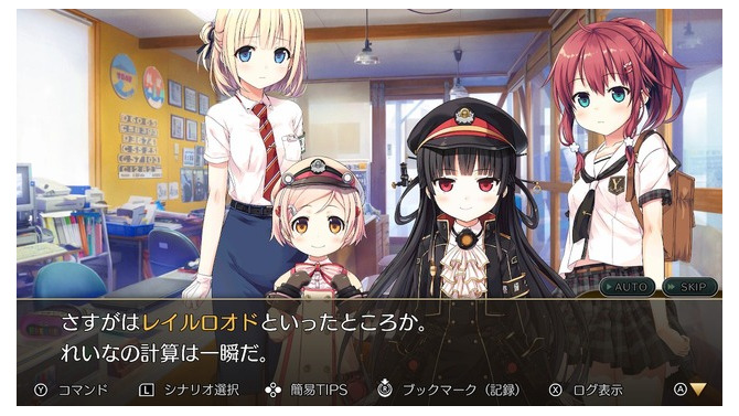 鉄道擬人化美少女がずらり！2Dフルアニメビジュアルノベル『レヱル・ロマネスク origin』店舗別特典発表―『まいてつ pure station』完全版作品