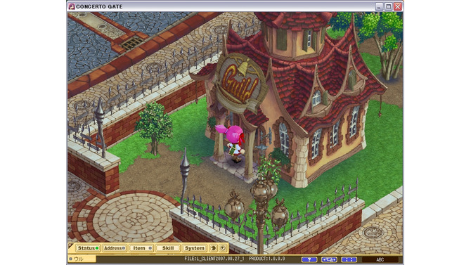 Published by NHN Japan Corporation Developed by ponsbic (C）2007 SQUARE ENIX CO., LTD.  All Rights Reserved.