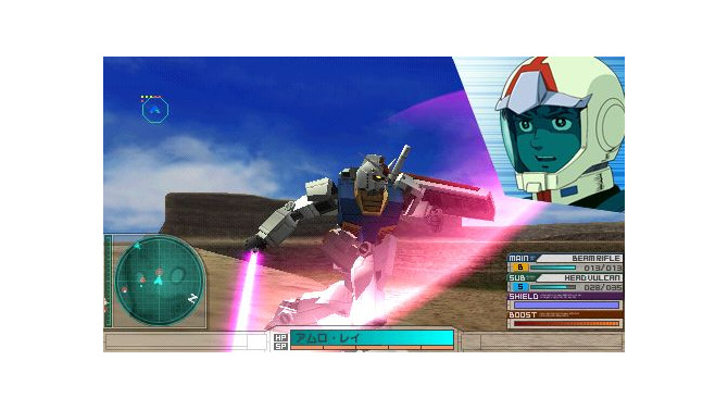 ガンダムアサルトサヴァイブ