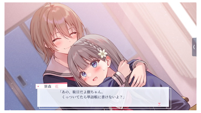 百合青春ADV『早咲きのくろゆり』Steamで発売―割り込んで文字入力して悲劇的なループを乗り越える