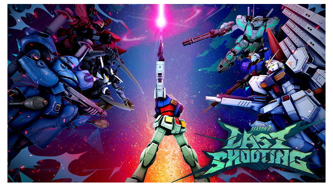 『GUNDAM EVOLUTION』ユニット「ケンプファー」やマップ「宇宙要塞」登場のSeason 7リリースノート公開