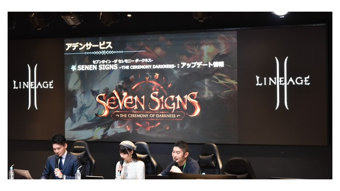 『リネージュ2』オフイベはまさしくユーザーファースト！3サービス大型アプデの情報からユーザーの質問まで、密度たっぷりな“お祭り”をレポ