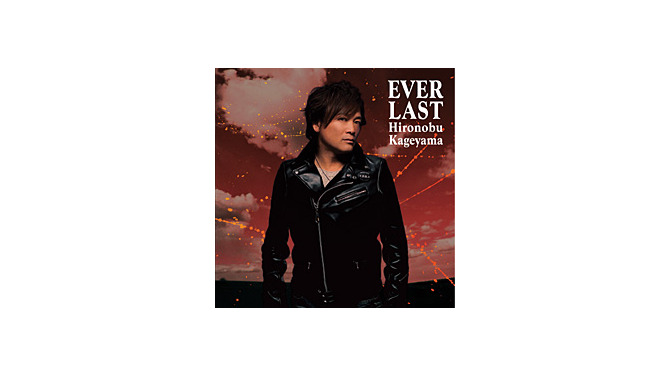 影山ヒロノブ＆霜月はるか出演『ラストリベリオン』CD発売記念の新曲発表会が開催