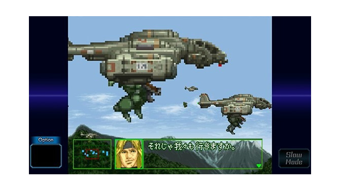 アサルトスーツであらゆる戦場を駆けるロボACT『重装機兵レイノス 2 サターントリビュート』PS/Xbox/スイッチ/PC向けに2024年4月25日リリース
