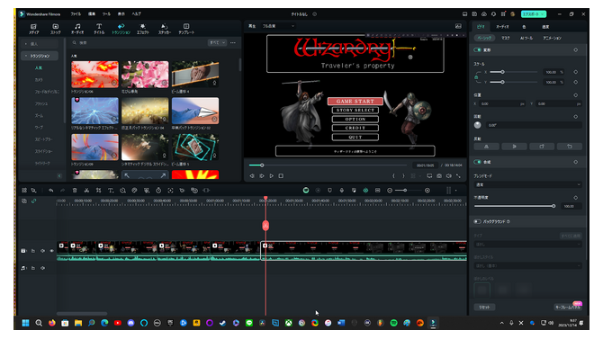 初心者でも簡単に「それっぽい」動画が作れる！Wondershareの「DemoCreator」と「Filmora」を使ってゲーム実況動画を作ってみよう