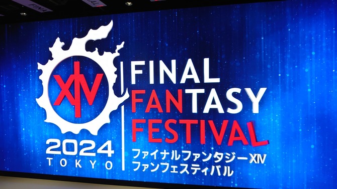 全国のヒカセンたちの熱狂がすさまじい！『FF14』のリアルイベント「ファイナルファンタジーXIV ファンフェスティバル 2024 in 東京」会場現地レポート