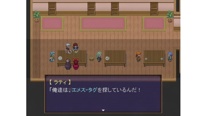 開発10年以上の大作RPG、やりごたえのある縦シュー、日本伝統の遊びまで粒ぞろい！老舗PCソフト配信サイト「Vector」2024年初更新タイトルに見た国内フリーゲームの世界【特集】