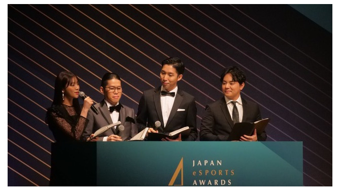 授賞式で顕在化したeスポーツ業界の希望と課題―ビジネスの観点でeスポーツの祭典をみる【日本eスポーツアワード】