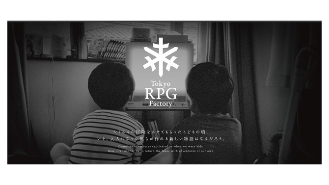 『いけにえと雪のセツナ』『鬼ノ哭ク邦』のTokyo RPG Factoryがスクエニに吸収合併、解散へ―権利義務一切はスクエニ側に引き継ぎ