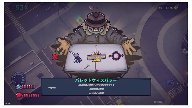 『GTA』×『Vampire Survivors』なローグライトクライムACT『Maniac』デモ版配信―息絶えるまで街中を暴走し警察相手に大立ち回り