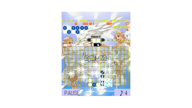 (c)Q ENTERTAINMENT(c)2004 BANDAI/NBGI