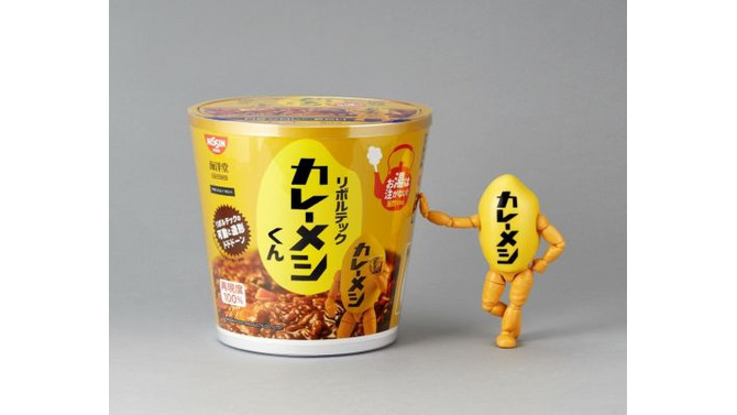 日清と海洋堂の“大人げないやりとり”から爆誕！「リボルテック カレーメシくん」が本当に製品化