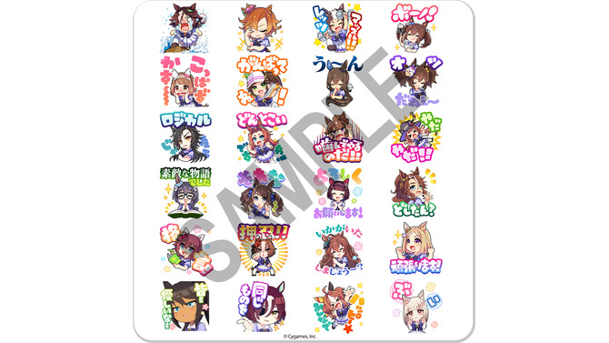 【レッツ・マッスル！】『ウマ娘』ボイス付きLINEスタンプ第3弾が出走！ウォッカやアドマイヤベガなど使いやすい24種がラインナップ