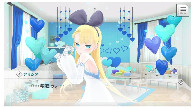 『アリシアちゃんと〇ックスしないと出られない部屋！』リリース―いったい答えは何なのか？