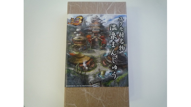 モンスターハンター新作発表会のお土産は「ユクモ村名物温泉まんじゅう」