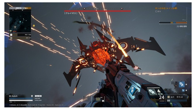 タワーディフェンスとFPSの融合ACT『Outpost: Infinity Siege』を先行プレイ―カスタマイズや強化、探索など多彩な要素が魅力！ただしジャンル複合ゆえの難しい部分も