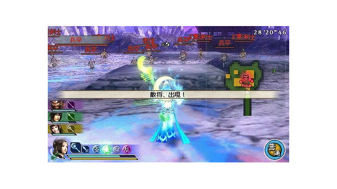 真・三國無双 MULTI RAID 2