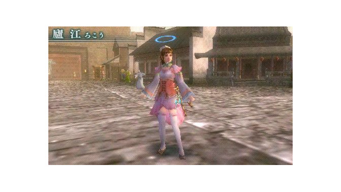 真・三國無双 MULTI RAID 2