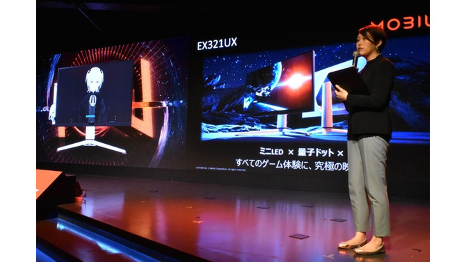 AIが自動でコントラストなどを調整！“モニターがゲーム体験を変える”「MOBIUZ」新製品「EX321UX」を味わってきた【イベントレポ】