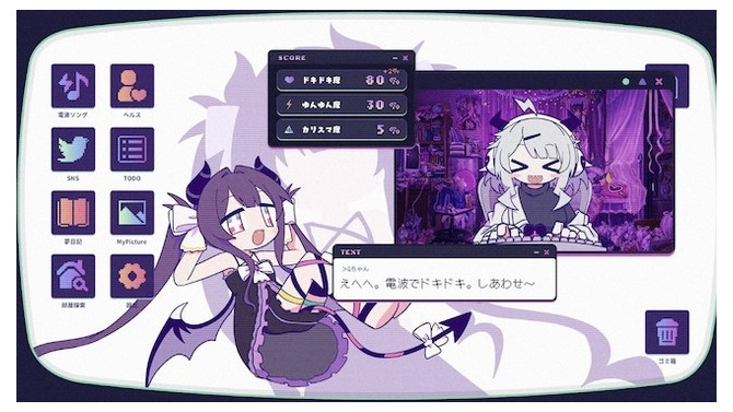 人気電波ソングを多数収録！リズムADV『ゆんゆん電波シンドローム』発表―負け組オタクにハッピーエンドなんてあるのか？