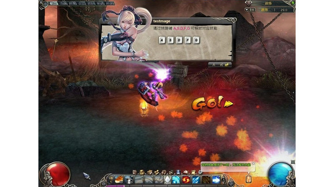 クロスブレイブ