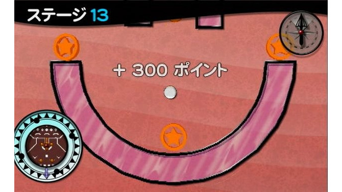 かたむきスピリッツ