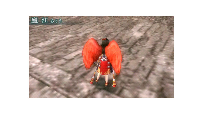 真・三國無双 MULTI RAID 2