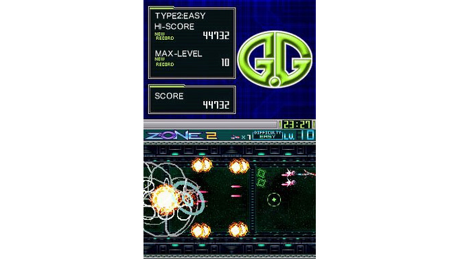 G.Gシリーズ Z・ONE2