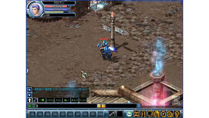 Copyright (C) 2007 MGAME Corp.& KRG SOFT. All Rights Reserved.