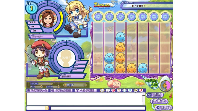 Copylight (C) NEXON Corporation and NEXON Japan Co.,Ltd. All rights reserved.