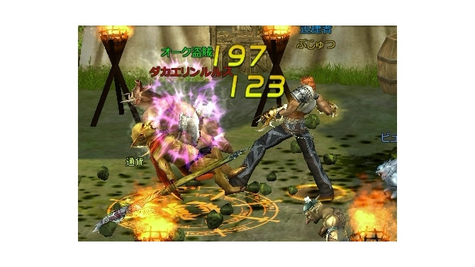 クロスブレイブ