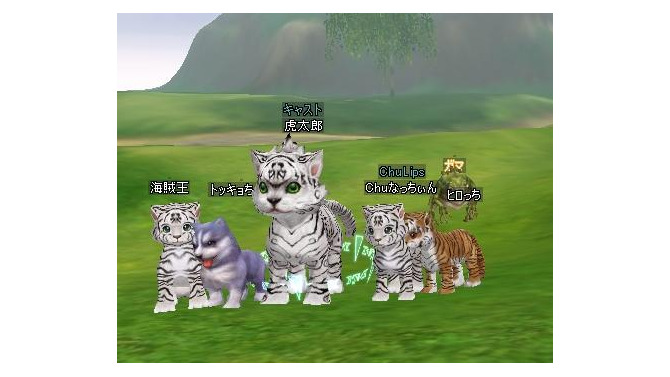 (c)2007 Gamania Digital Entertainment Co., Ltd. All Rights Reserved. (c)2006-2007 EASYFUN Entertainment Corp. All Rights Reserved.