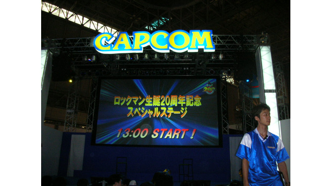 【TGS2007】ロックマン20周年記念イベント(2)