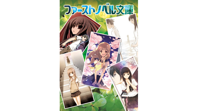 日本一ソフトウェア、『セカンドノベル』と『BLUE ROSES』予約特典のイラストを公開