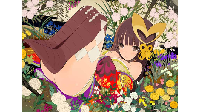 己の信ずる道を征け