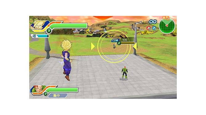 ドラゴンボール タッグバーサス