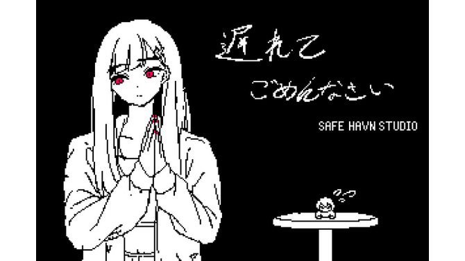 巨大少女と命懸けの夜を過ごす“非対称”デートシム『SAEKO: Giantess Dating Sim』2025年上半期に発売延期―さらなるクオリティアップ目指す