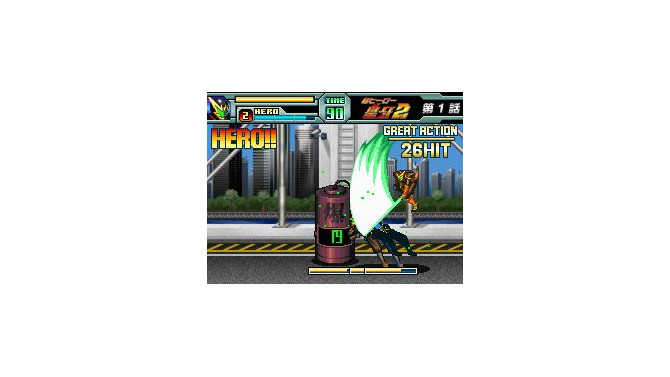 G.Gシリーズ 超ヒーロー皇牙2