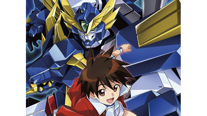 『勇者聖戦バーンガーン』登場から27年、書籍版が2025年5月12日ついに発売！『新世代ロボット戦記 ブレイブサーガ』オリジナル作品から「単体作品」として復活の小説シリーズ