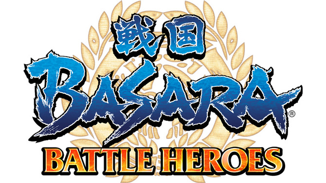 戦国BASARA ヒーローズ ダウンロード版