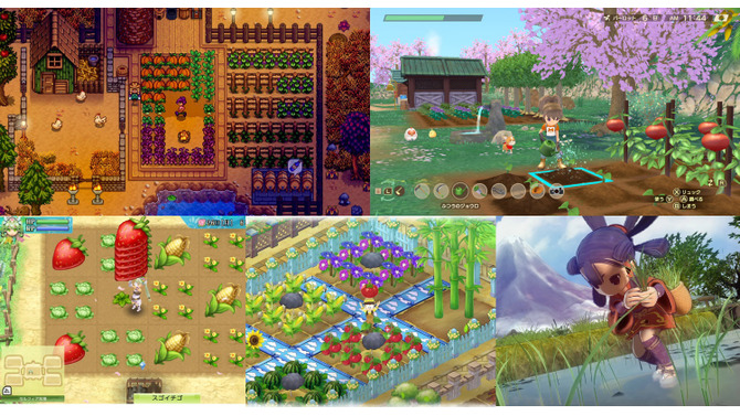 時間を忘れるほど面白い！スイッチで遊べる農業ゲーム5選─長期休暇は無心に作業する楽しさでリラックスしよう