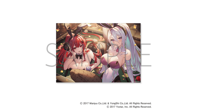 抱き枕カバーも…！『アズレン』バニー衣装がテーマのオンラインくじが発売―描き下ろしイラストのベッドシーツなどラインナップ