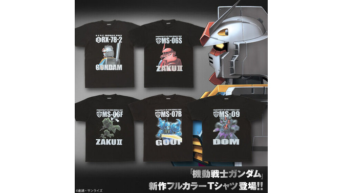 「機動戦士ガンダム」MSを大胆にプリントしたフルカラーTシャツの新作が登場！再受注商品を含む全20種がプレバンにて取り扱い