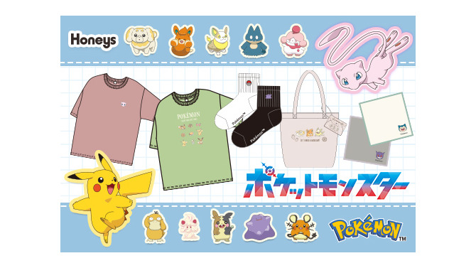 「ポケモン」×「ハニーズ」コラボ第2弾が発売！バリエーション豊富なTシャツ、トートバッグなど日常使いしやすい4アイテムを展開