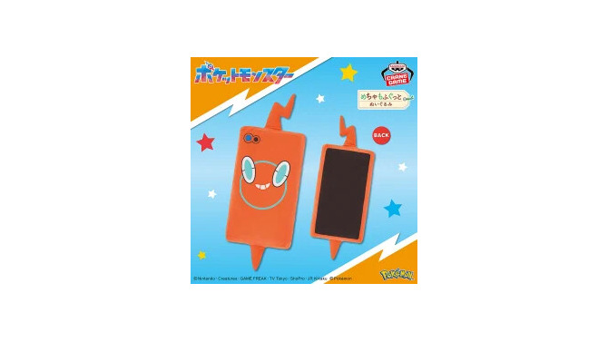 触り心地抜群のスマホロトムぬいぐるみも！『ポケモン』5月に登場するクレーンゲーム景品が公開ー「ポケピース」からジラーチなどラインナップ