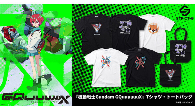 プレバンで「ガンダム ジークアクス」のアパレルグッズ登場！ポメラニアンズのロゴや機体イラストがお洒落
