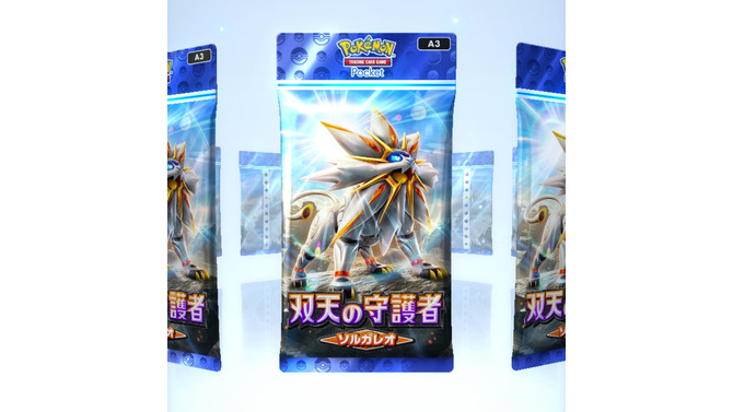 『ポケポケ』がGW記念の「あいことば」をプレゼント！5月28日までに入力すると「パック砂時計×24」「トレードメダル×500」をもらえる