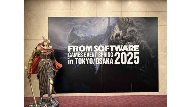『エルデンリング』『アーマード・コア』…あらゆる作品のファンの熱量が集まった日ー「FROMSOFTWARE GAMES EVENT Spring 2025 in TOKYO」【イベントレポ】