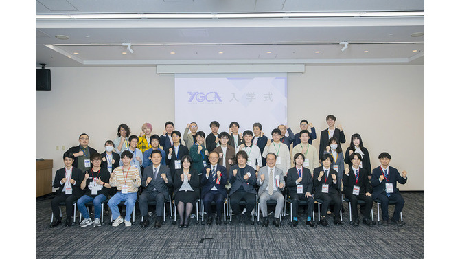 日野晃博氏が“AI時代に必要な審美眼を磨く場”と語るゲームクリエイターの育成プログラム「Top Game Creators Academy」が活動スタート。日本から世界に誇れるIP創出を狙う